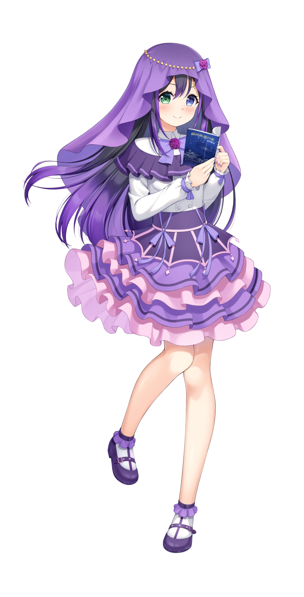 花巻レシュラ